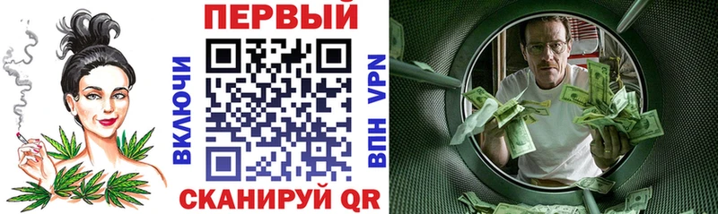 Amphetamine 97%  Палласовка 