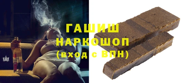 тгк Алзамай