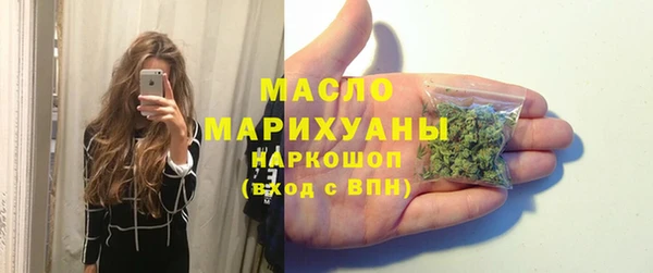 спиды Алексин