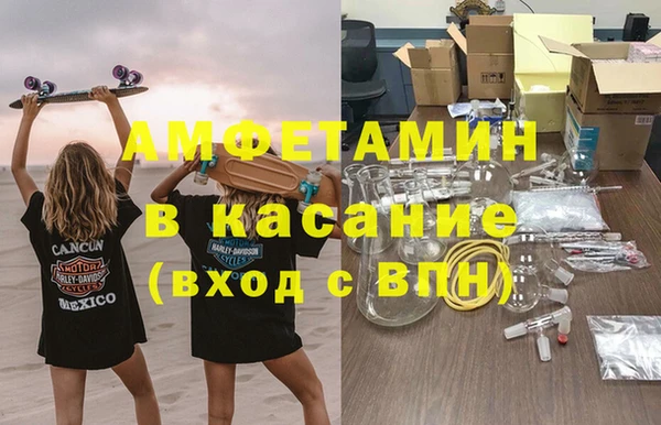тгк Алзамай