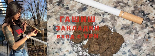 тгк Алзамай