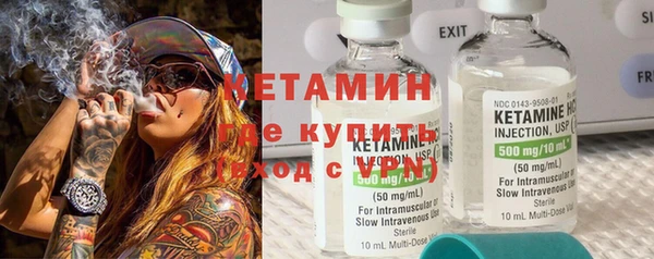 тгк Алзамай