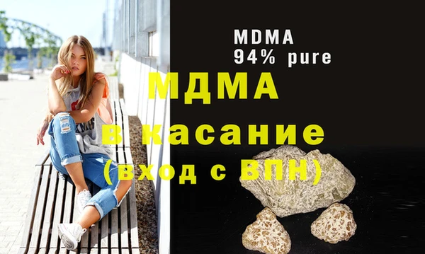 тгк Алзамай