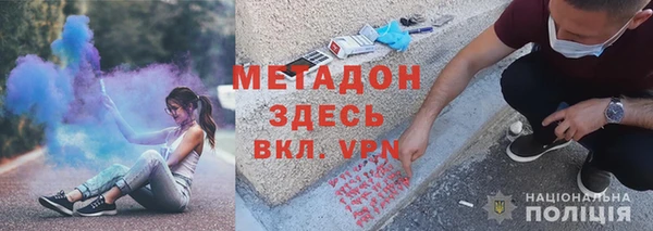 спиды Алексин