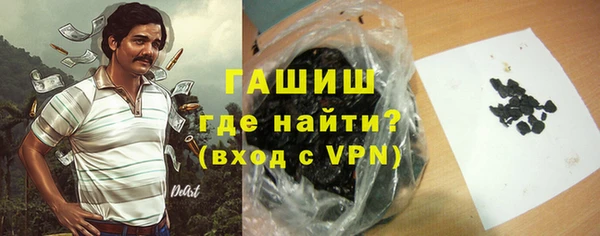 бошки Алексеевка
