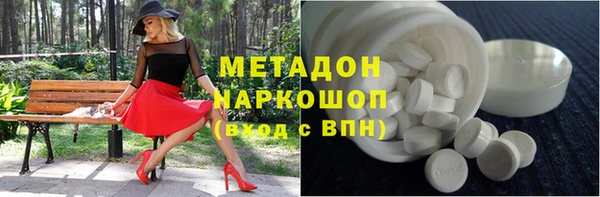 бошки Алексеевка