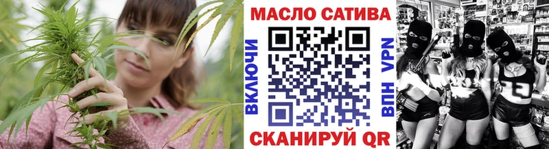 Дистиллят ТГК Wax  Палласовка 