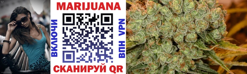 купить   Палласовка  блэк спрут зеркало  Марихуана SATIVA & INDICA 